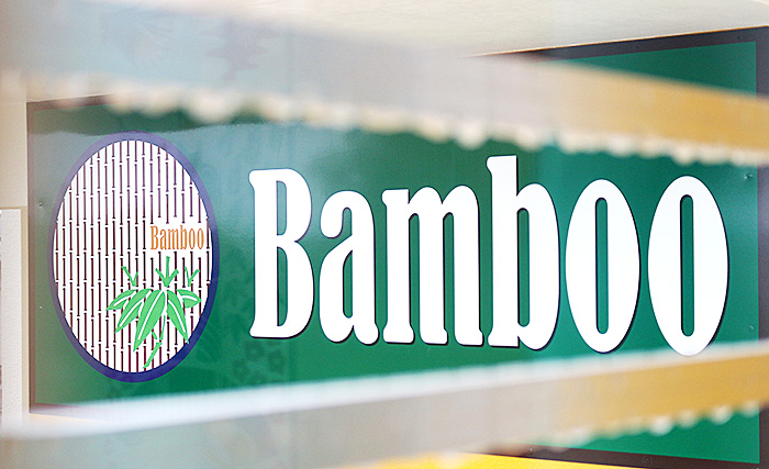 沖縄名護市の宿泊ならBamboo 名護市ホテル・コンドミニアム