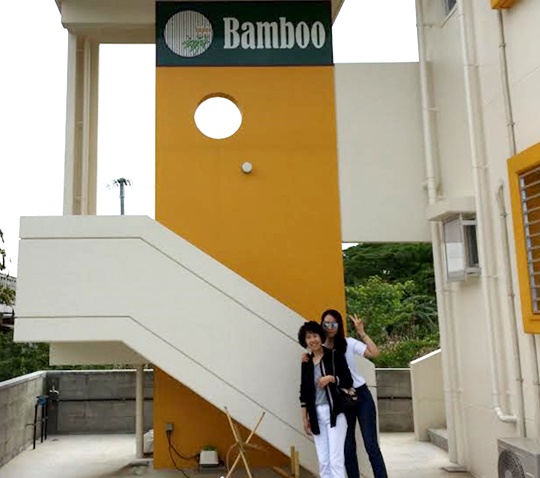 Bamboo-20