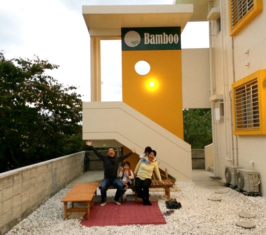 bamboo-48