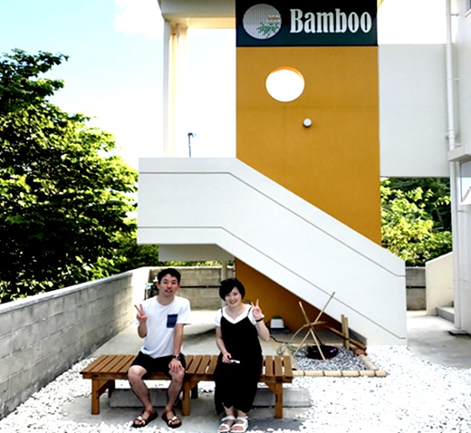 Bamboo50